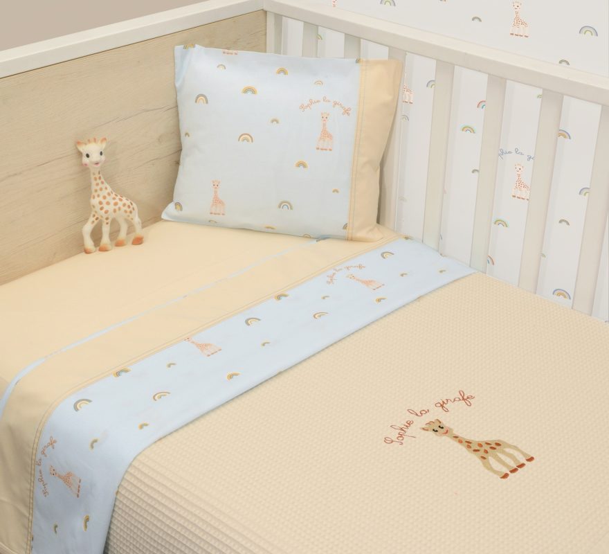 Κουβέρτα Πικέ Αγκαλιάς 75x95cm Design 504 Sophie La Girafe